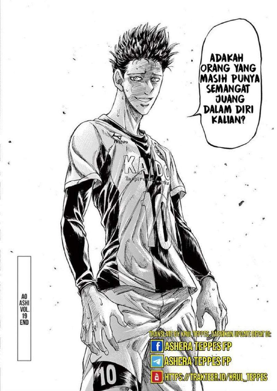 Ao Ashi Chapter 199