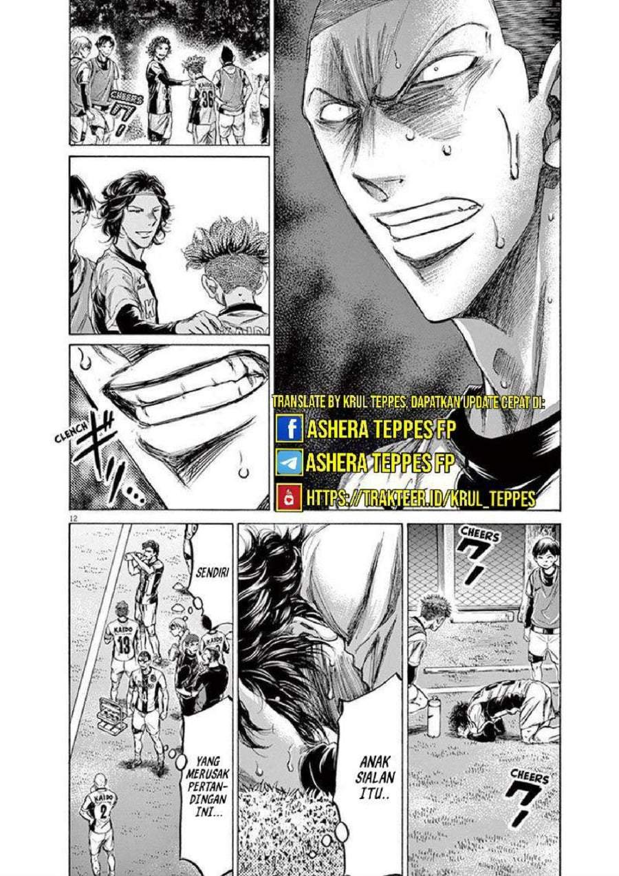 Ao Ashi Chapter 199