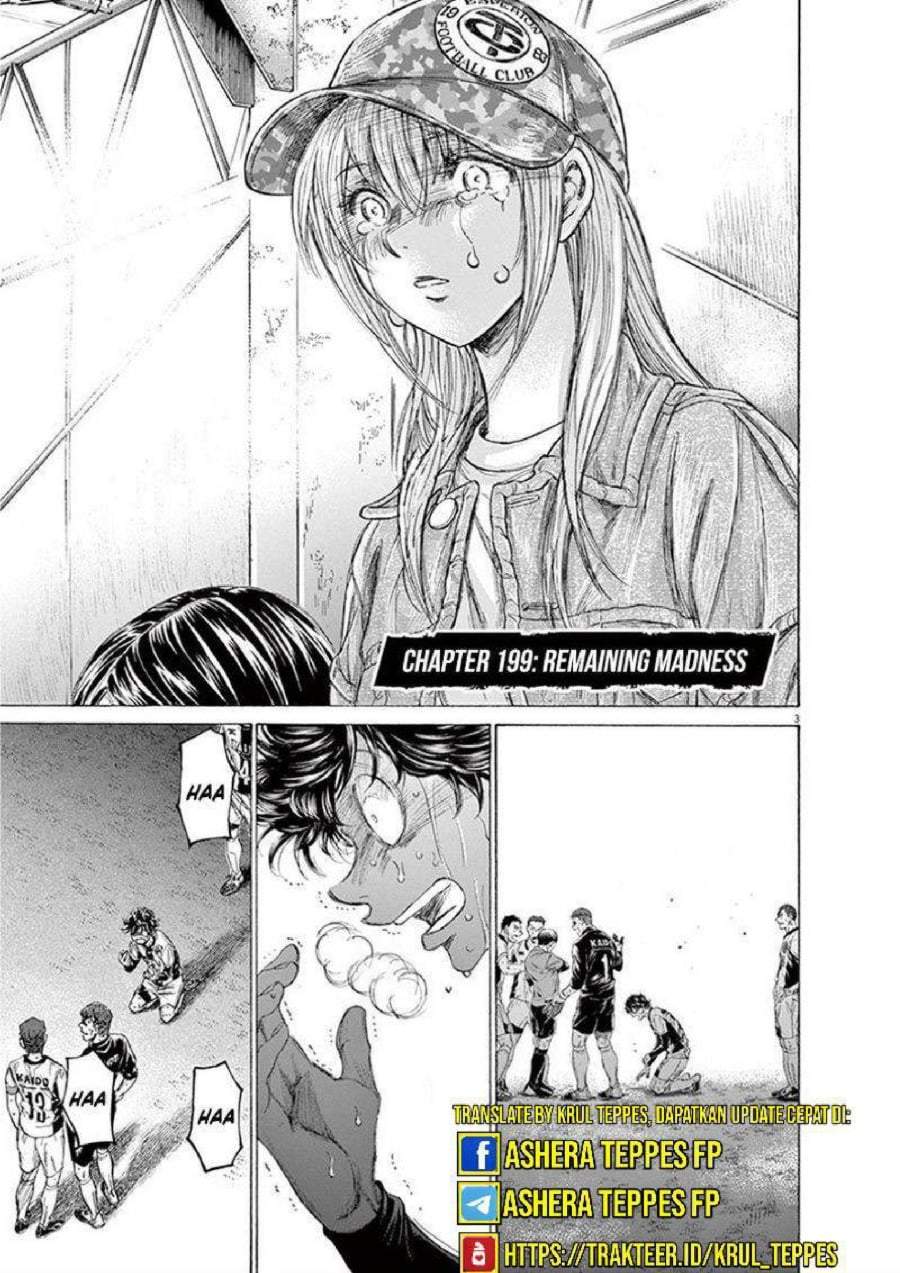 Ao Ashi Chapter 199