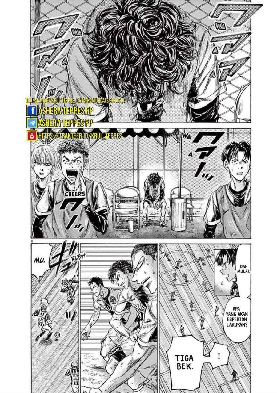 Ao Ashi Chapter 200