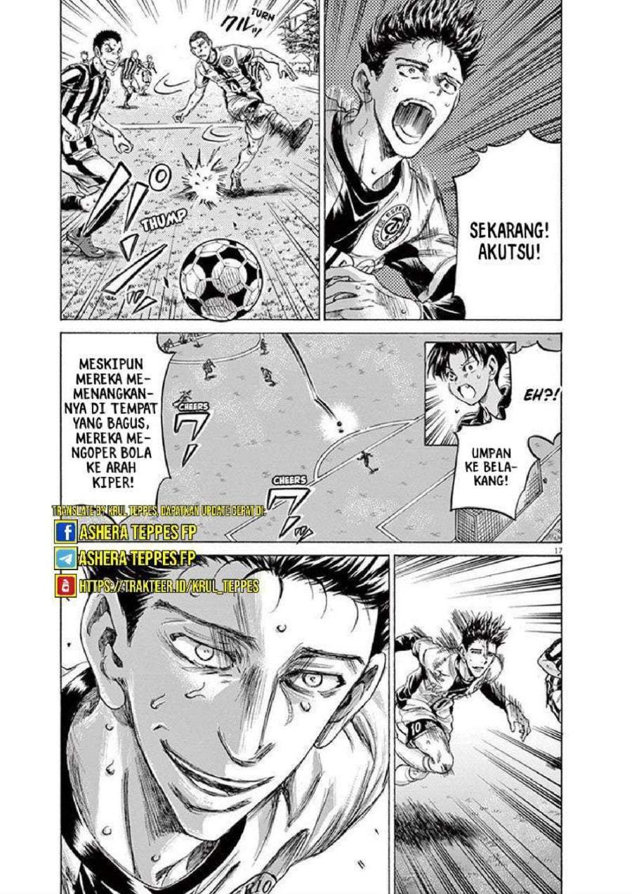 Ao Ashi Chapter 200