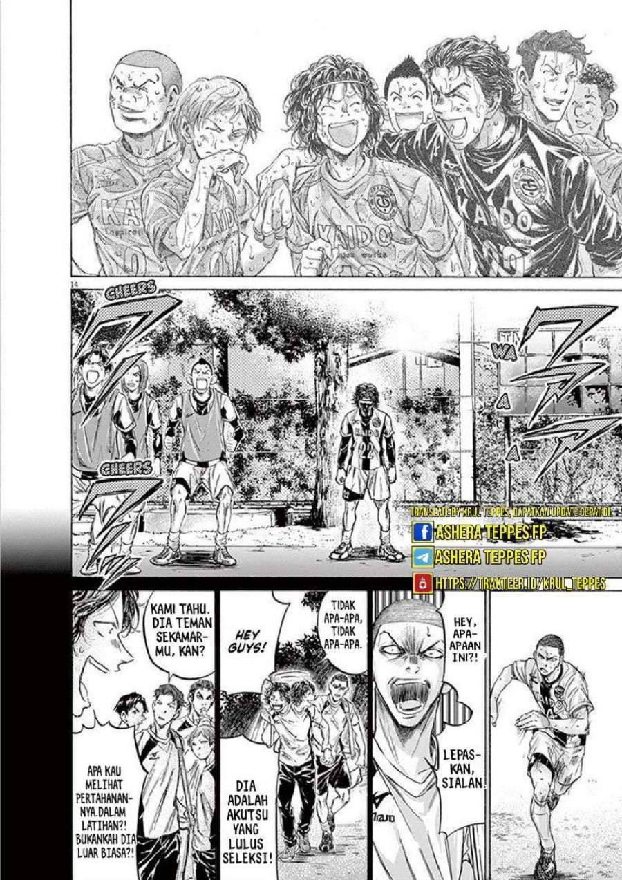Ao Ashi Chapter 200