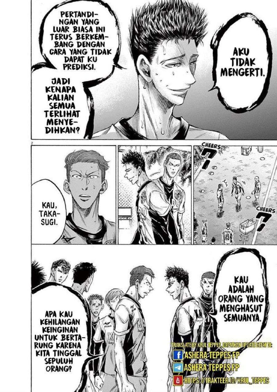 Ao Ashi Chapter 200