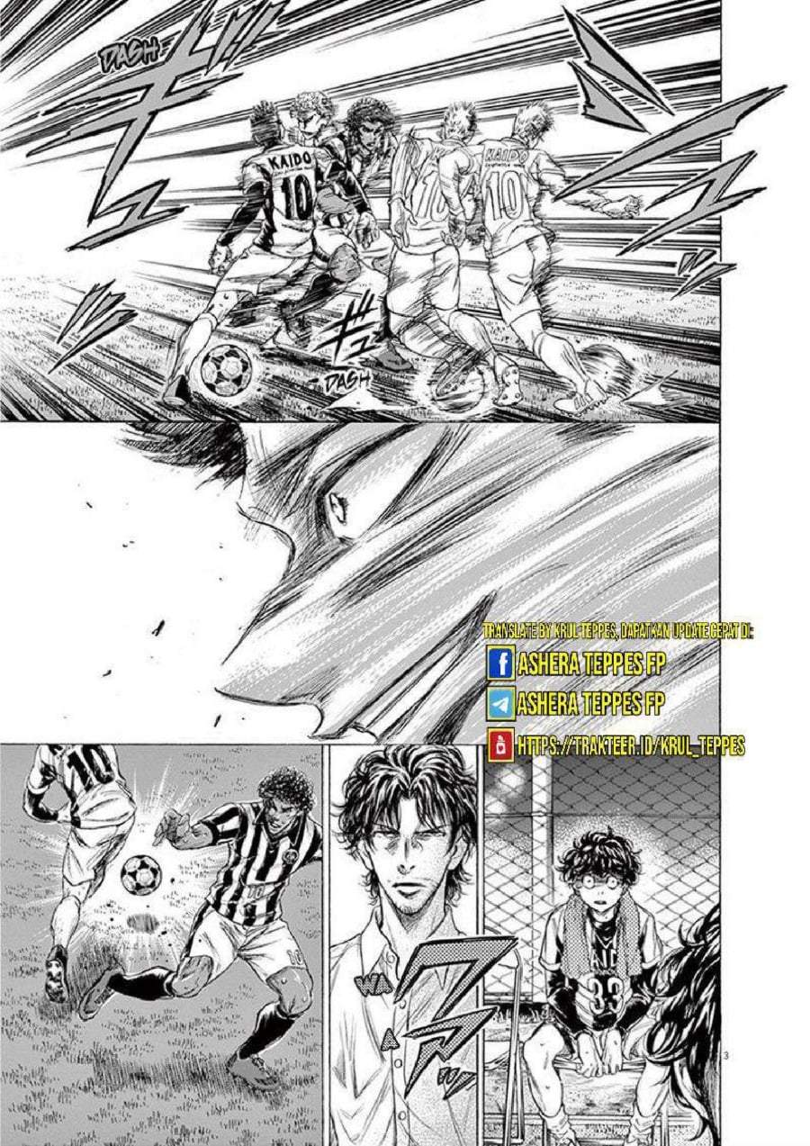 Ao Ashi Chapter 201