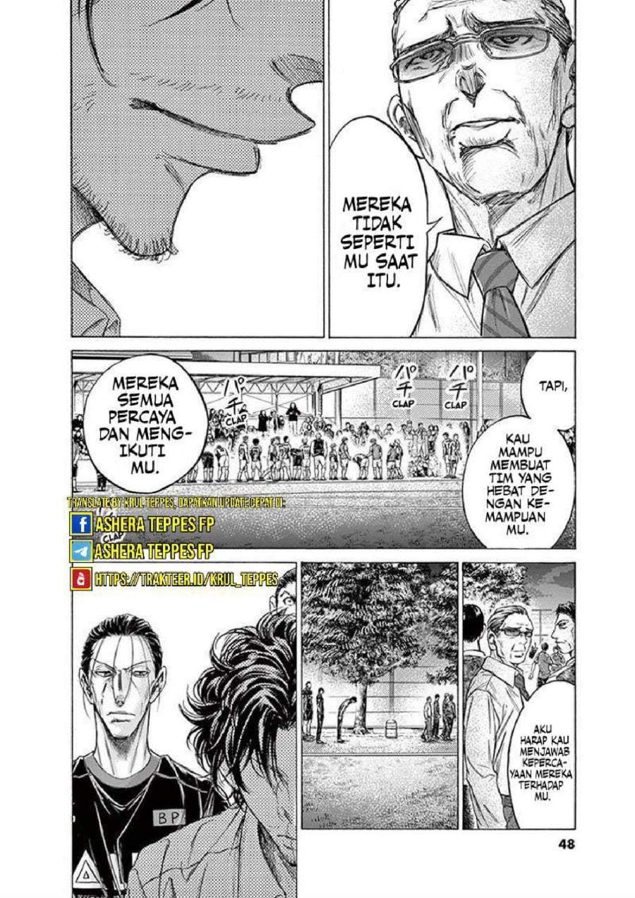 Ao Ashi Chapter 202