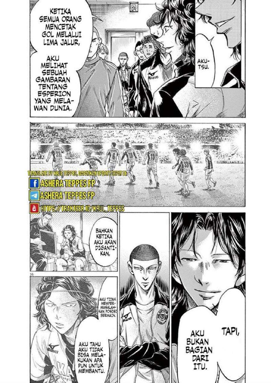 Ao Ashi Chapter 202