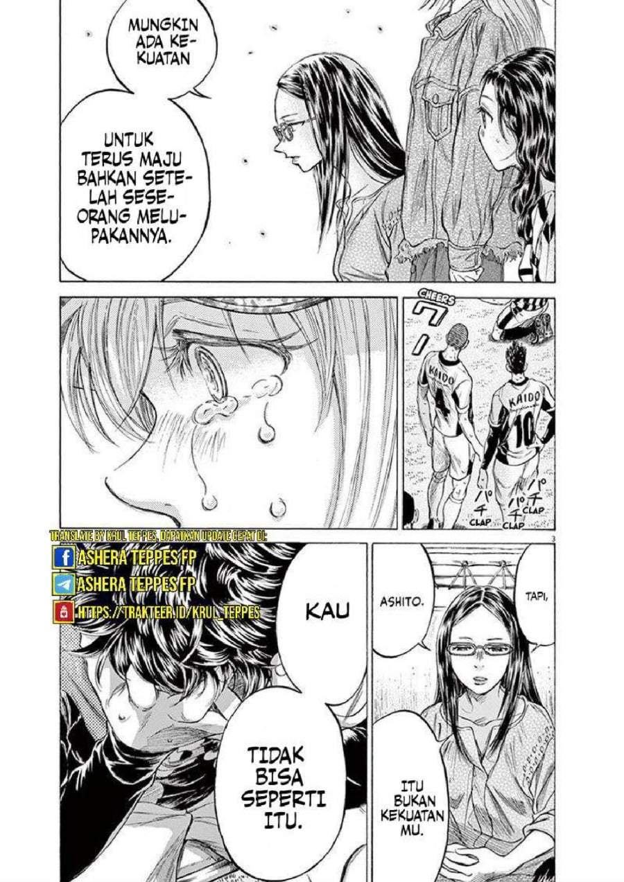 Ao Ashi Chapter 202