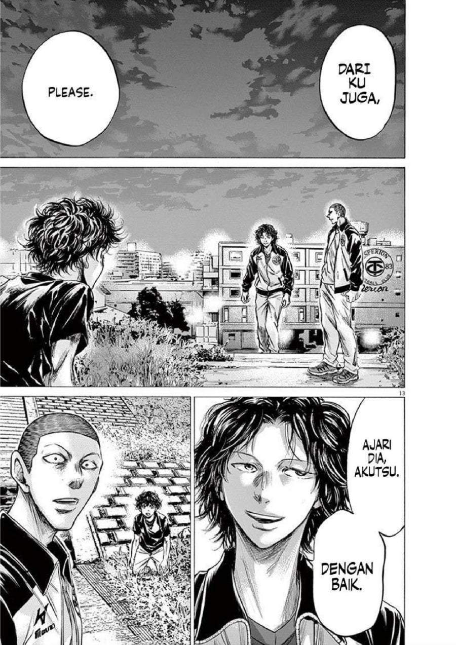 Ao Ashi Chapter 203