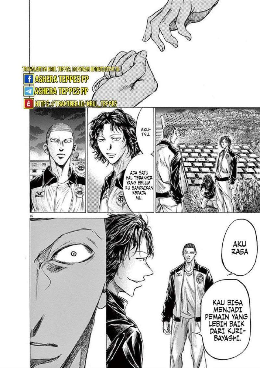 Ao Ashi Chapter 203
