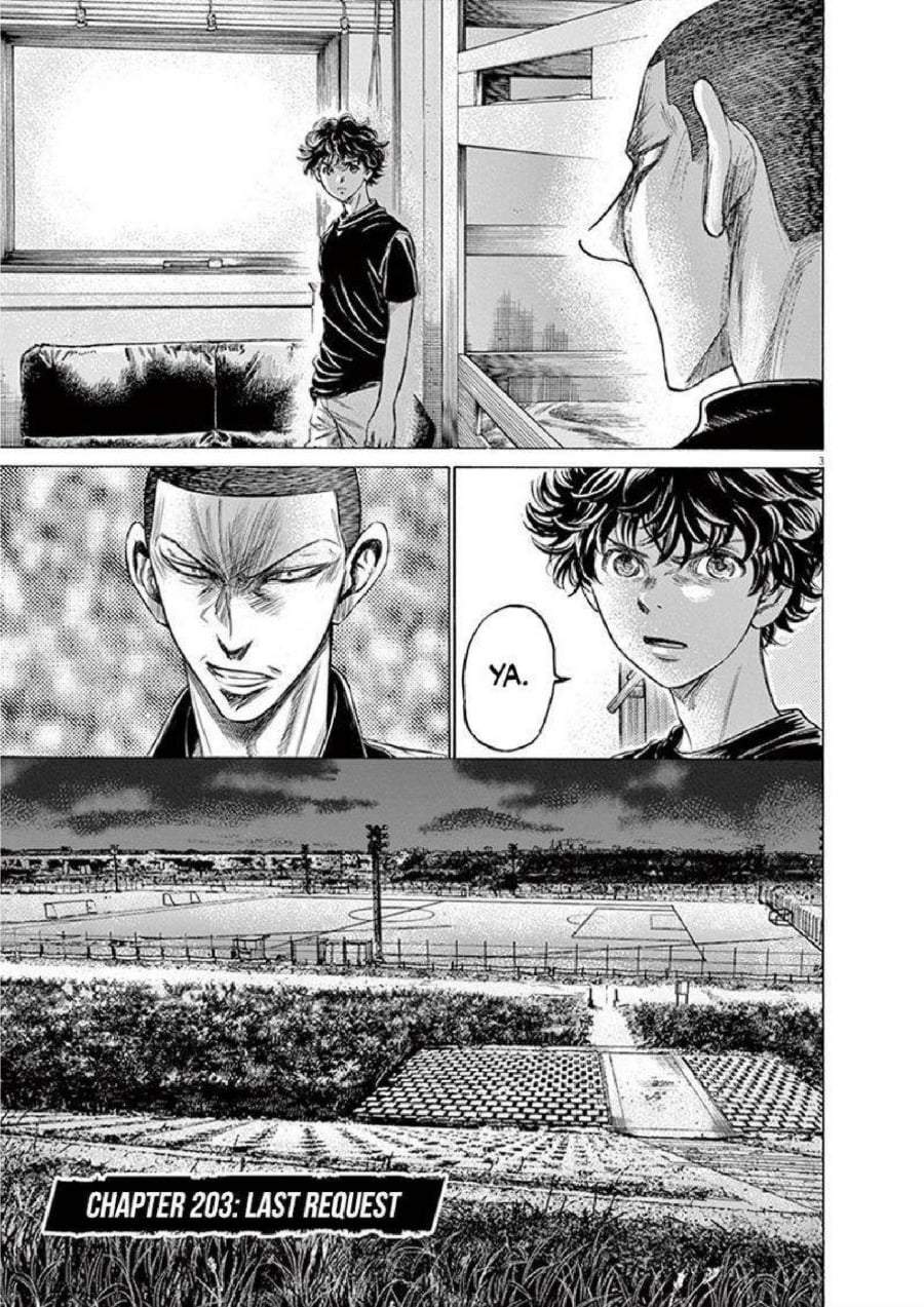 Ao Ashi Chapter 203