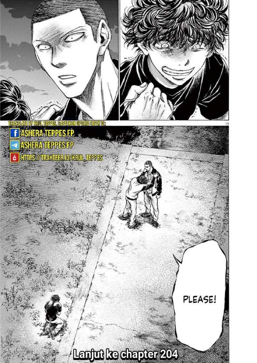 Ao Ashi Chapter 203