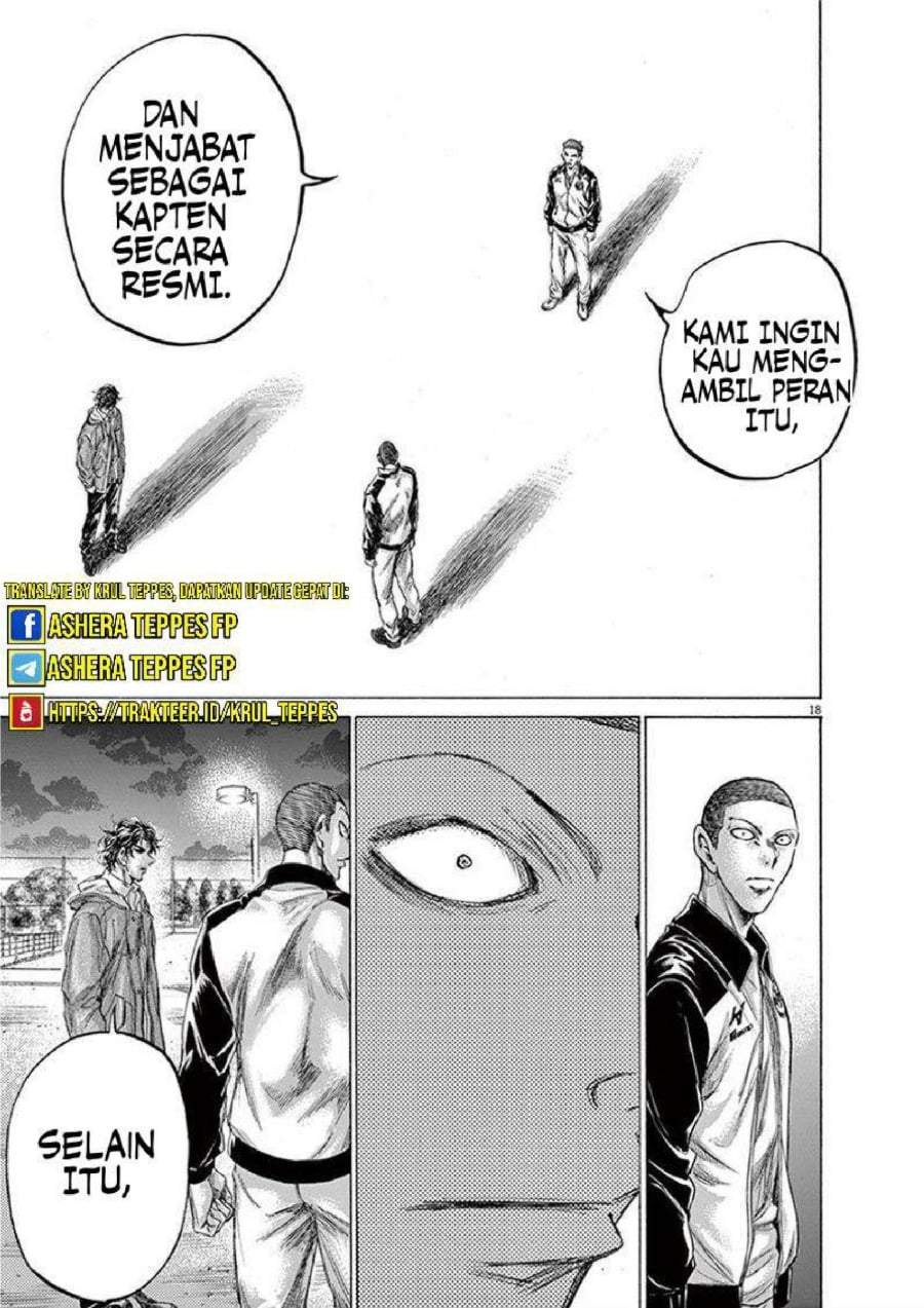 Ao Ashi Chapter 204