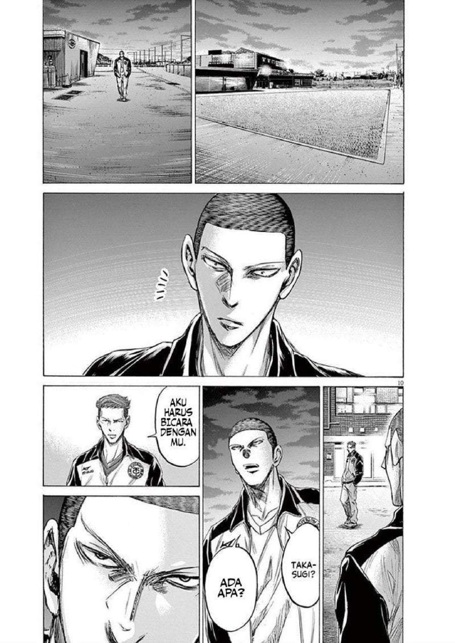 Ao Ashi Chapter 204