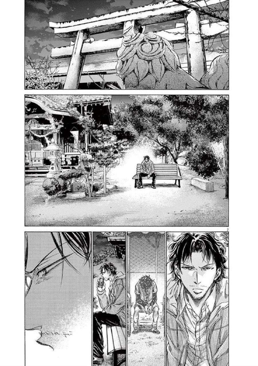 Ao Ashi Chapter 204