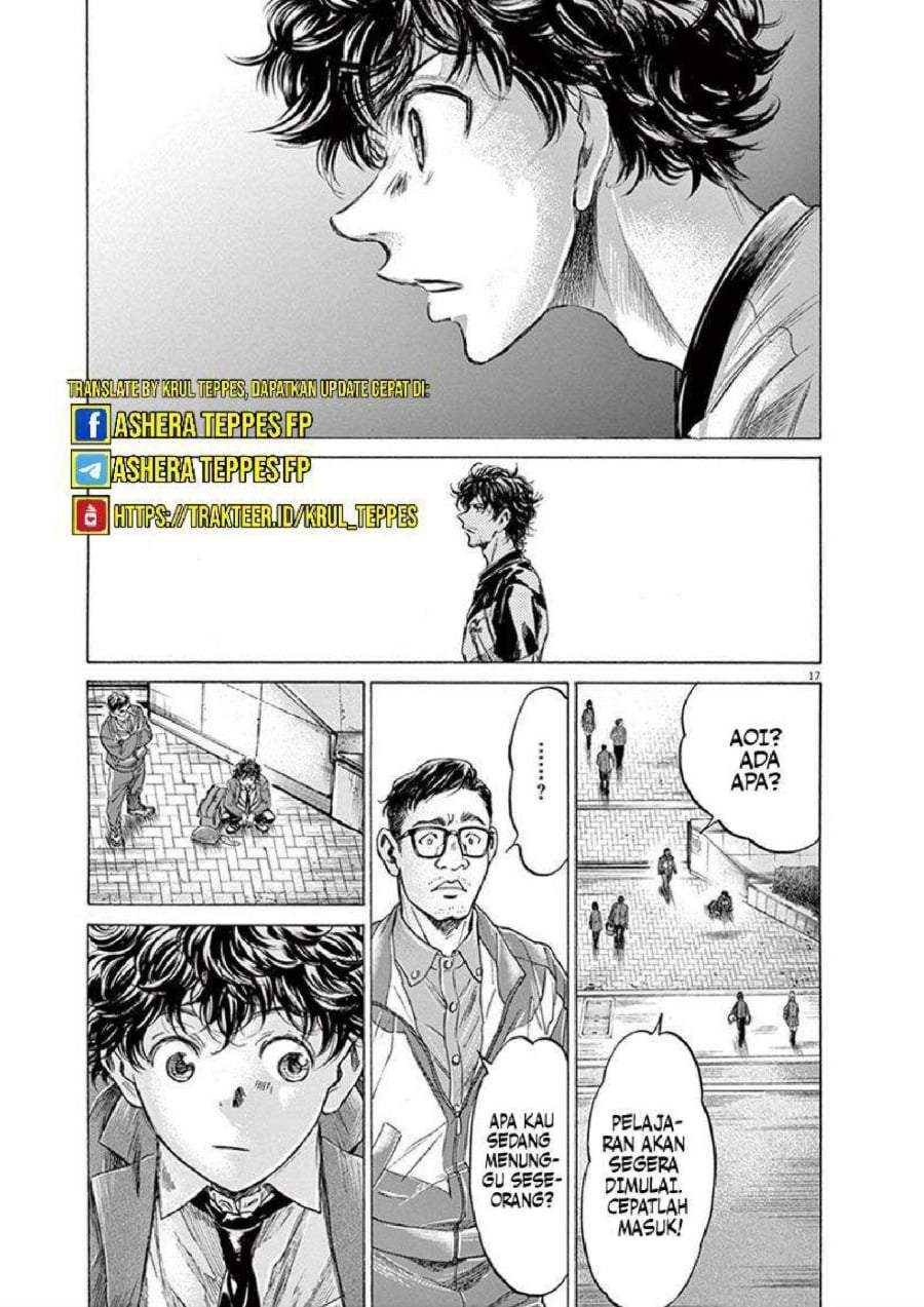 Ao Ashi Chapter 205