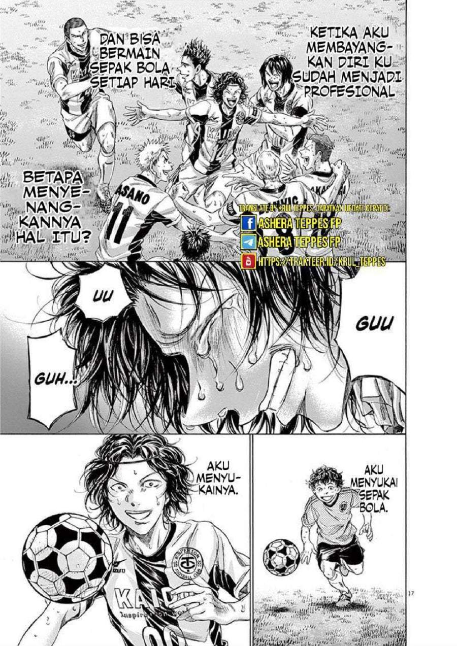 Ao Ashi Chapter 206