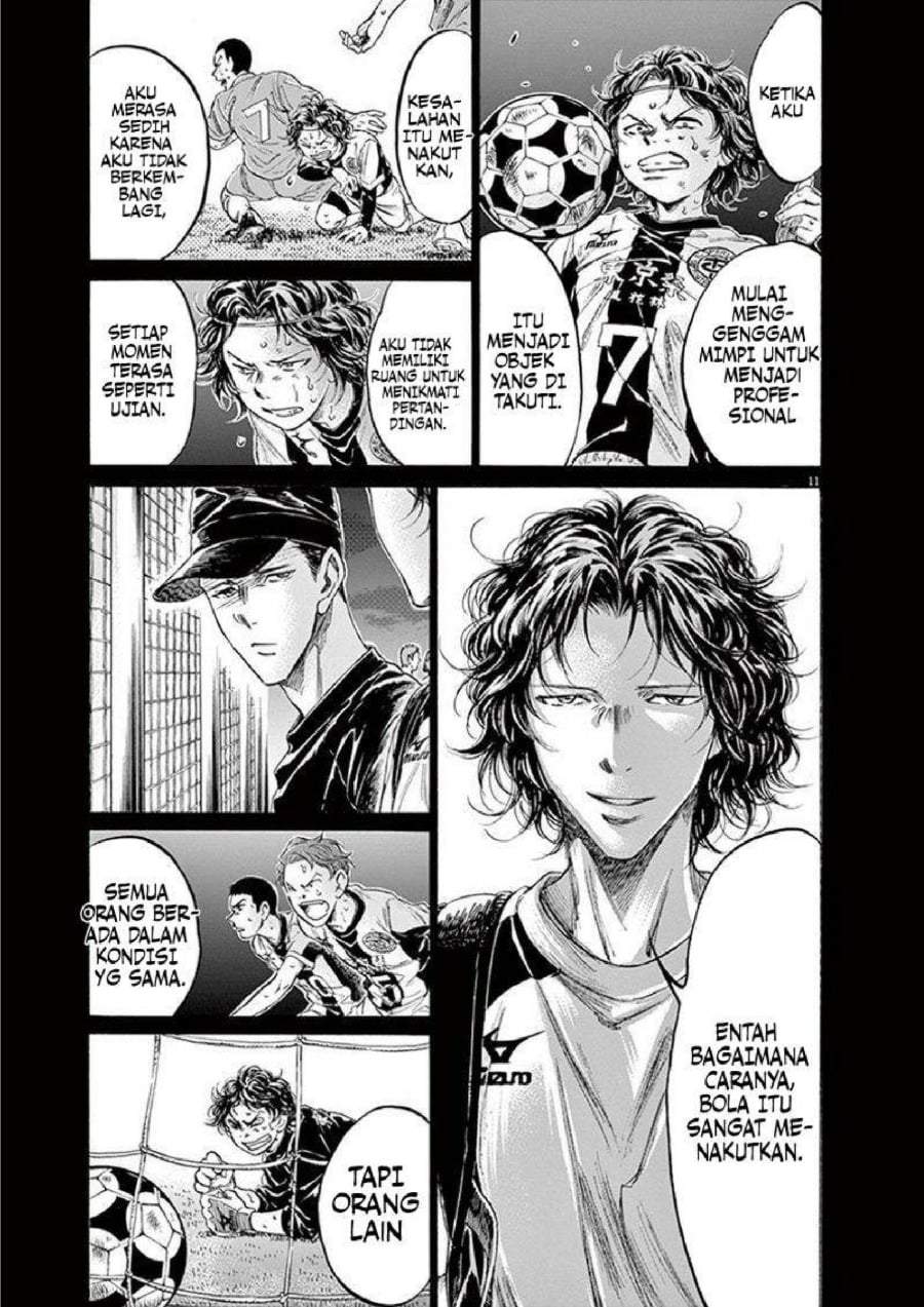 Ao Ashi Chapter 206