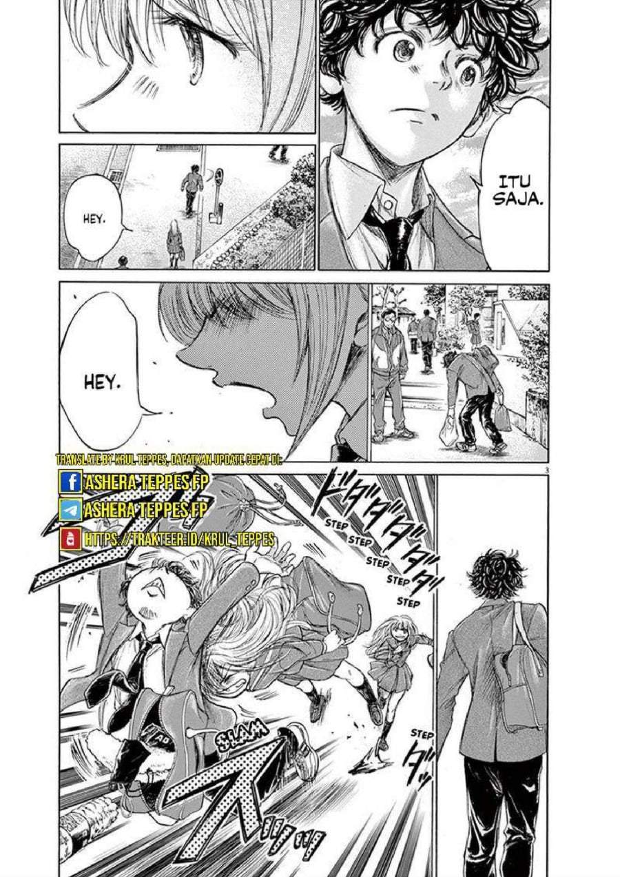 Ao Ashi Chapter 206