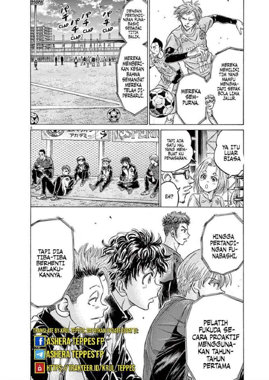 Ao Ashi Chapter 207