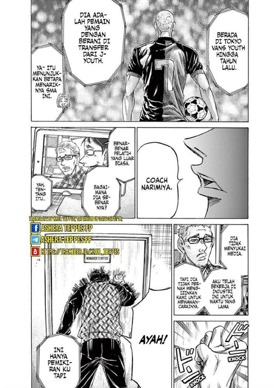 Ao Ashi Chapter 207