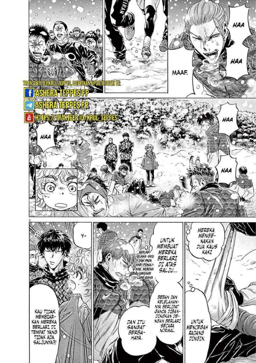 Ao Ashi Chapter 208