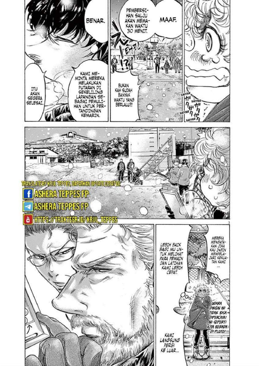 Ao Ashi Chapter 208