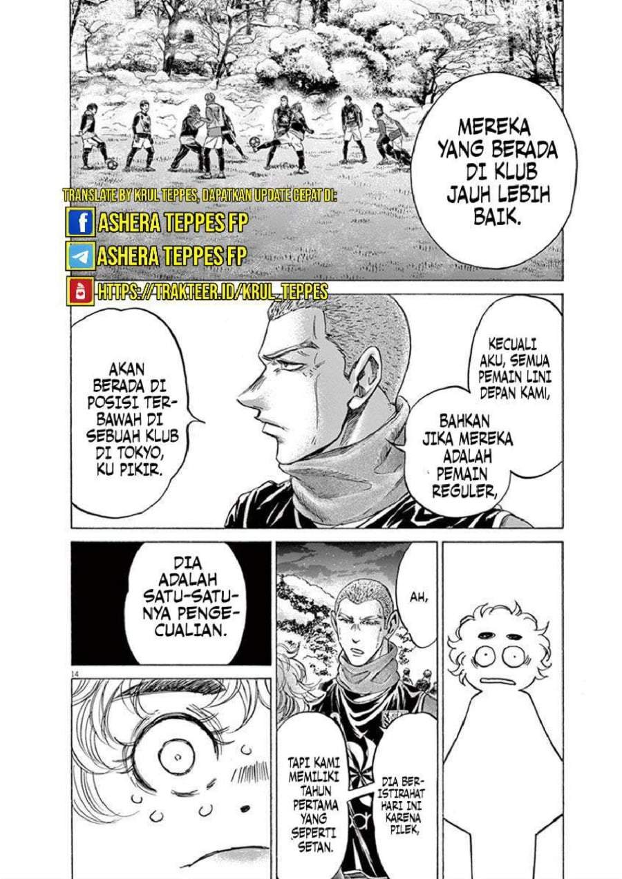 Ao Ashi Chapter 208