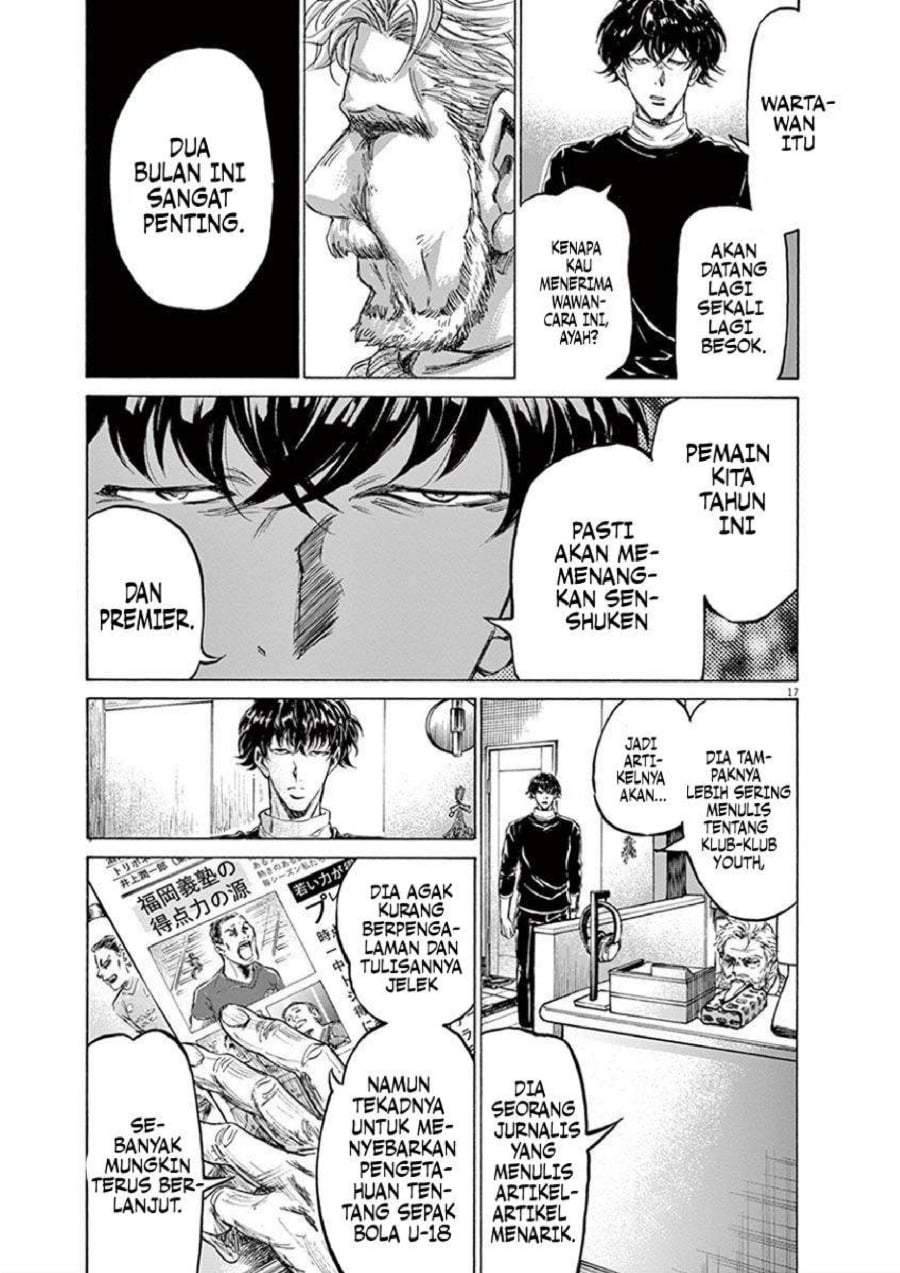 Ao Ashi Chapter 208