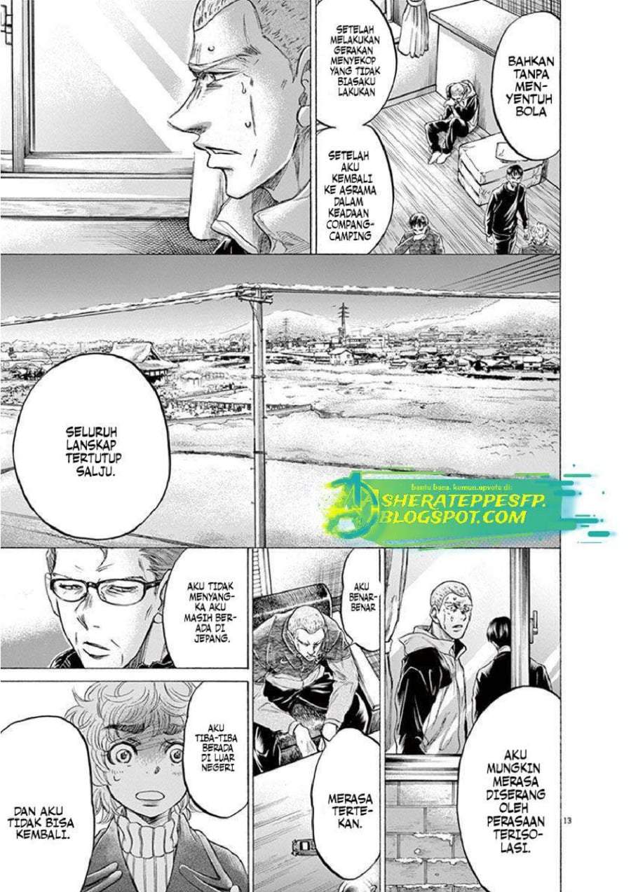 Ao Ashi Chapter 209