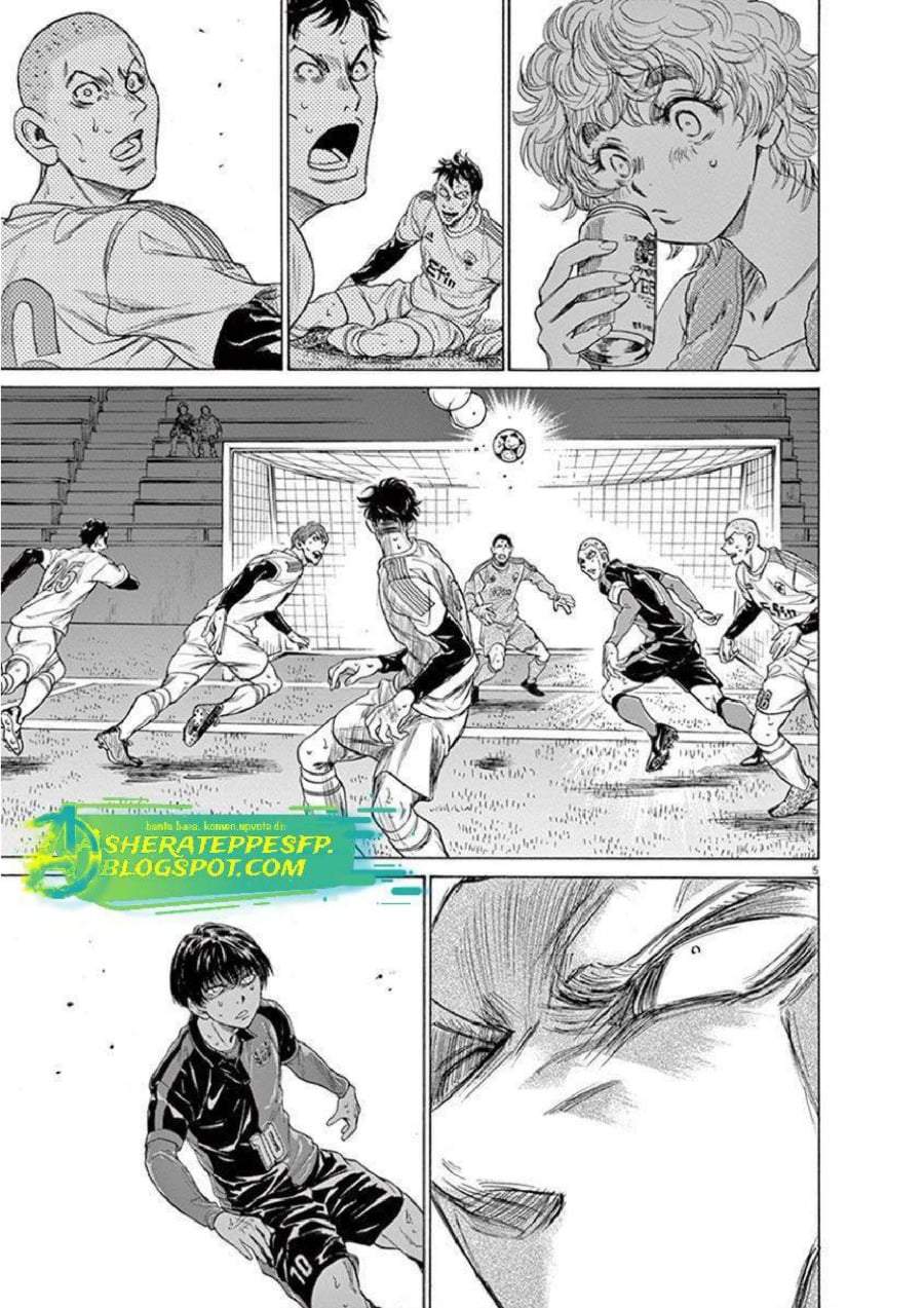 Ao Ashi Chapter 209