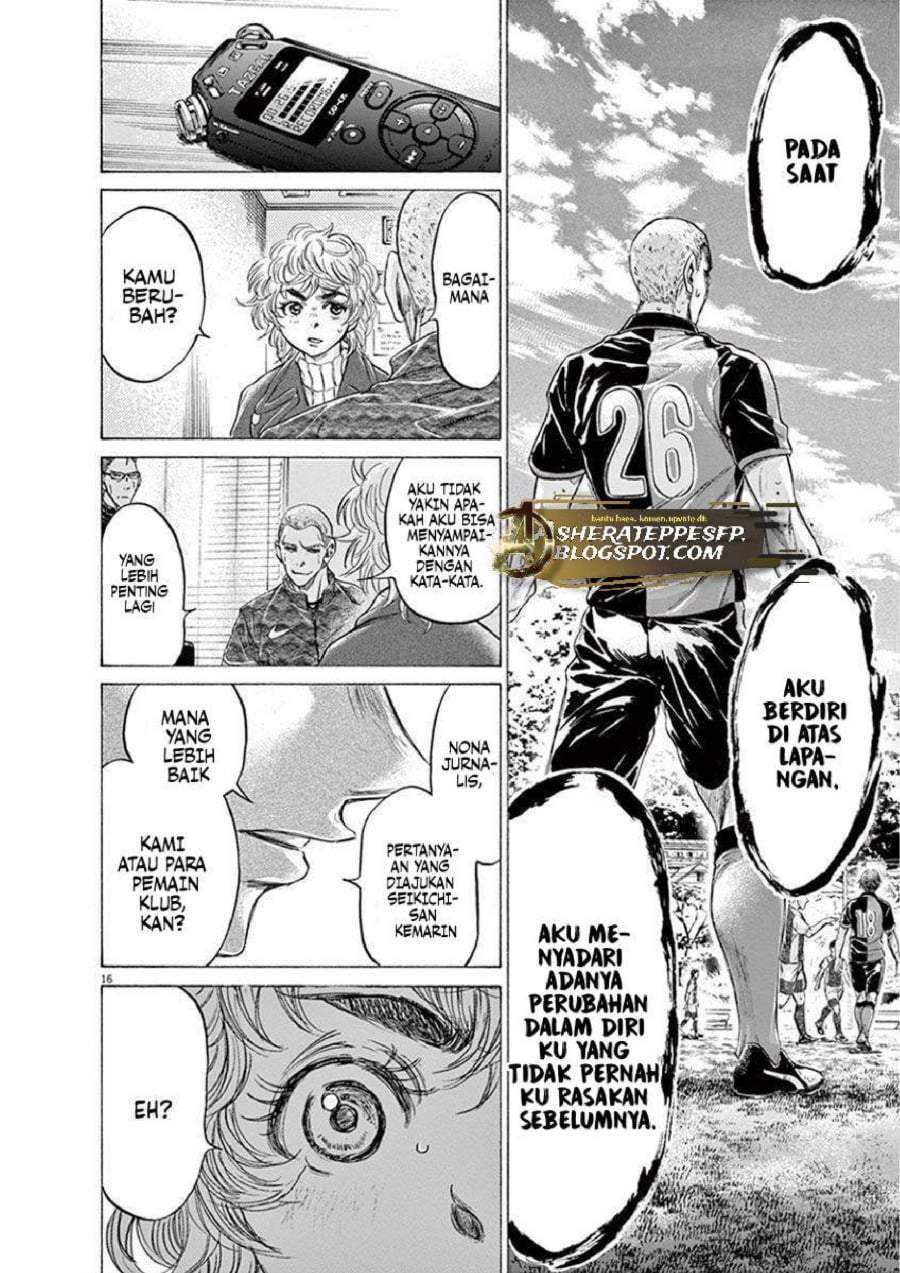 Ao Ashi Chapter 209
