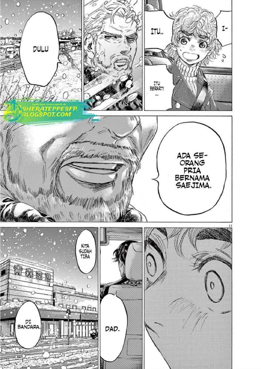 Ao Ashi Chapter 210