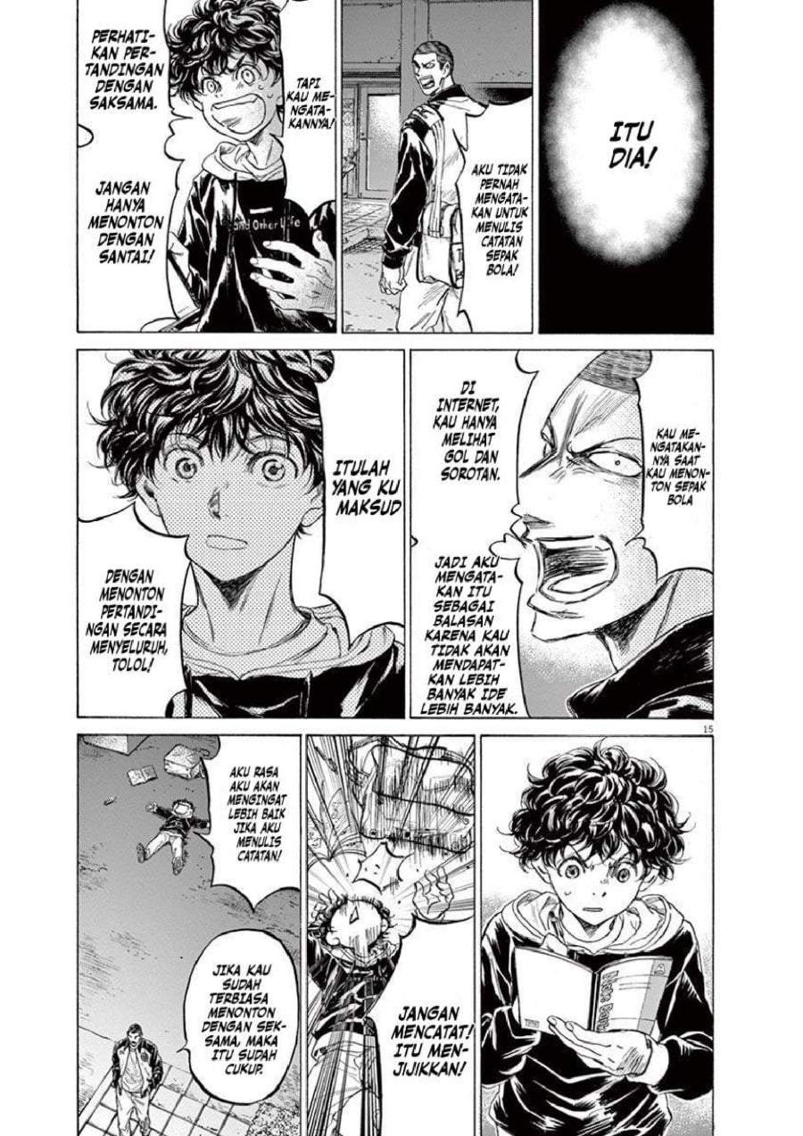 Ao Ashi Chapter 211