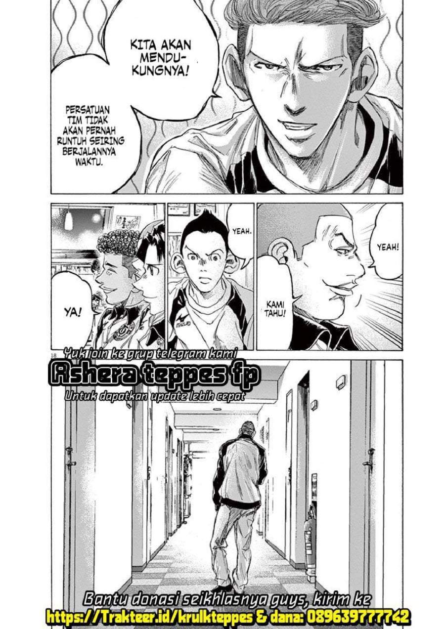 Ao Ashi Chapter 211