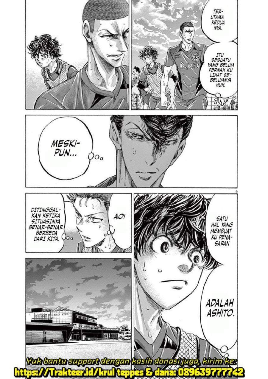 Ao Ashi Chapter 212