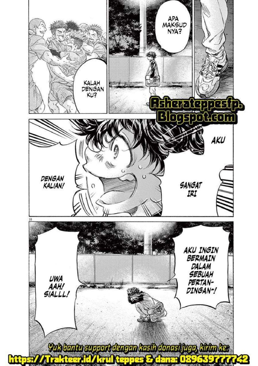 Ao Ashi Chapter 212