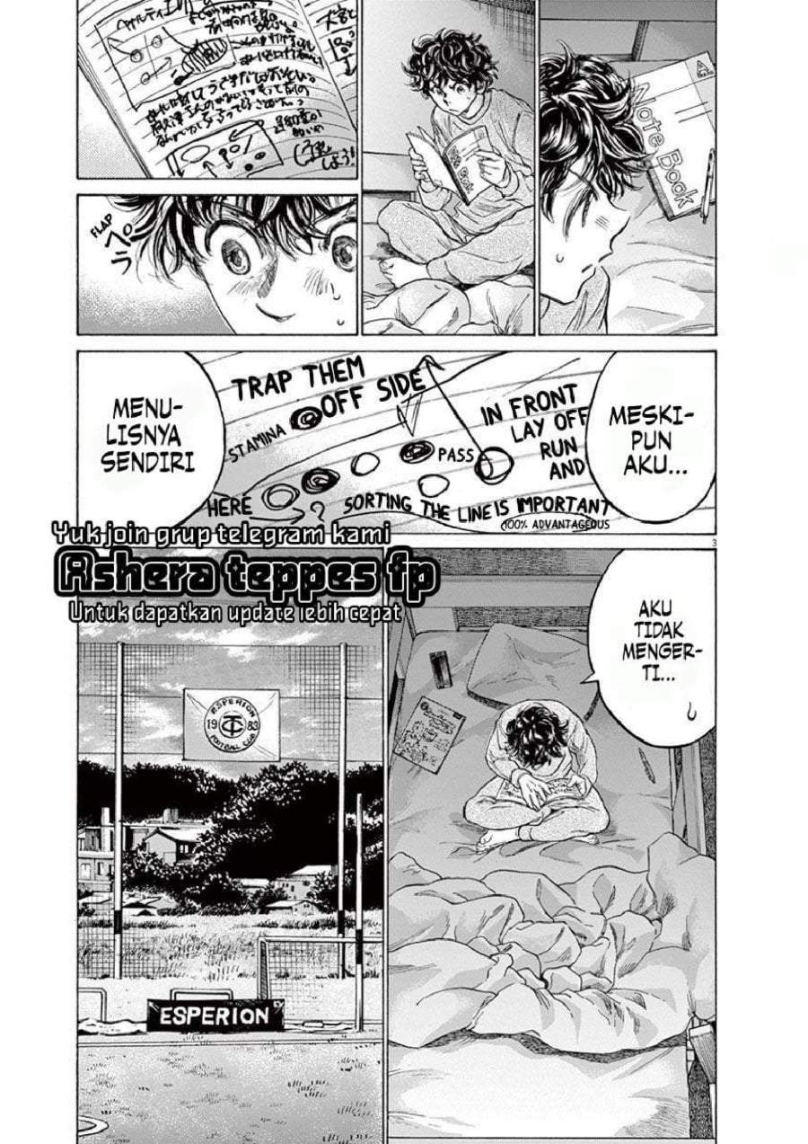 Ao Ashi Chapter 212