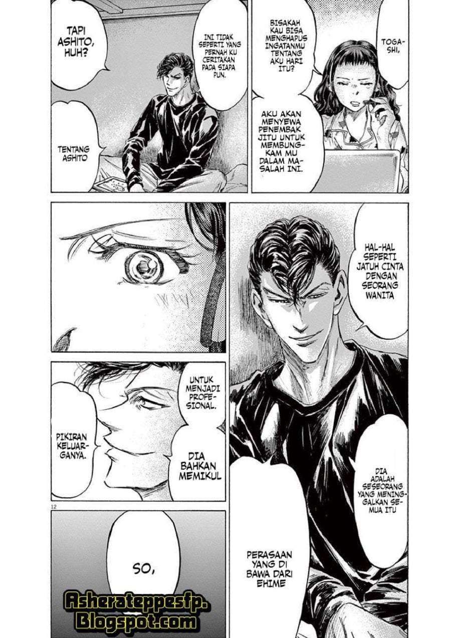 Ao Ashi Chapter 213