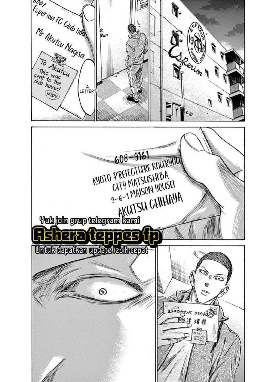 Ao Ashi Chapter 213