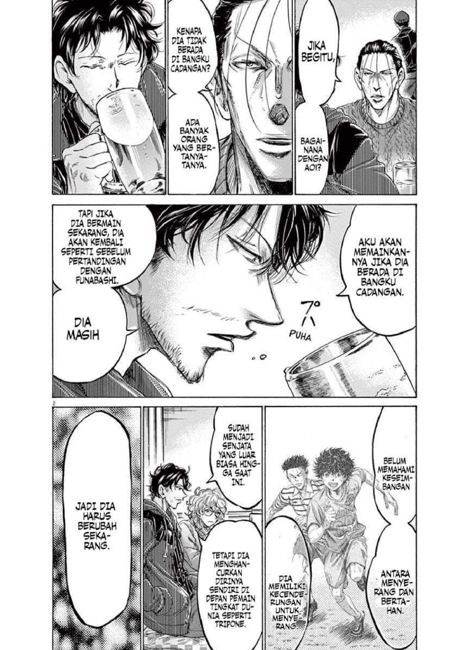 Ao Ashi Chapter 214