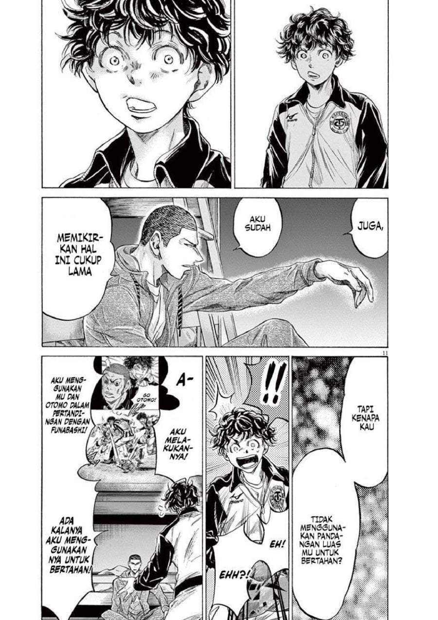 Ao Ashi Chapter 214