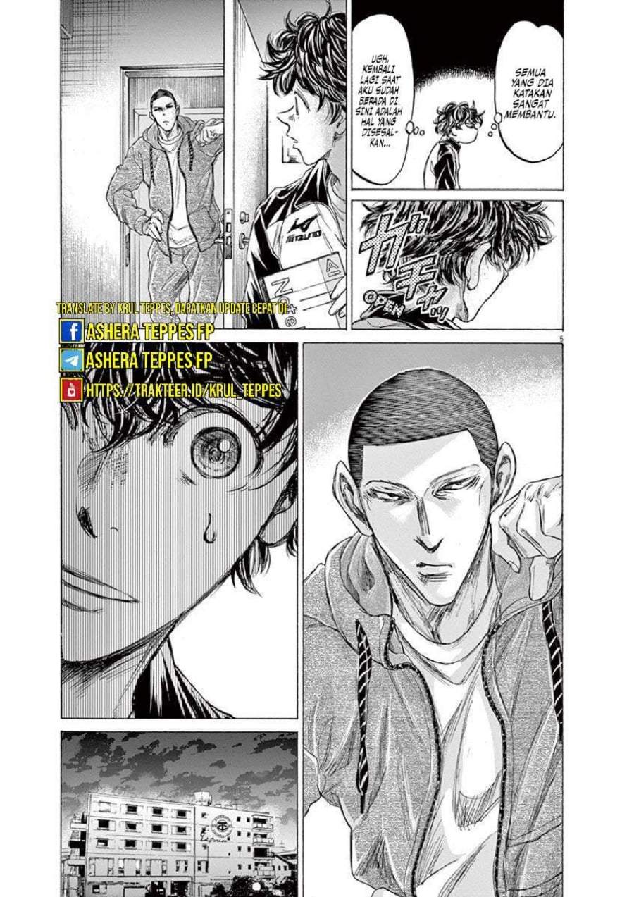 Ao Ashi Chapter 214