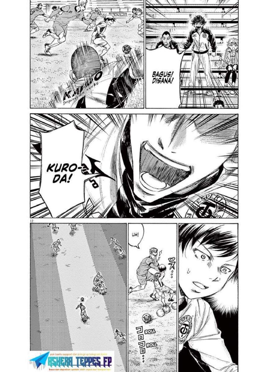 Ao Ashi Chapter 215