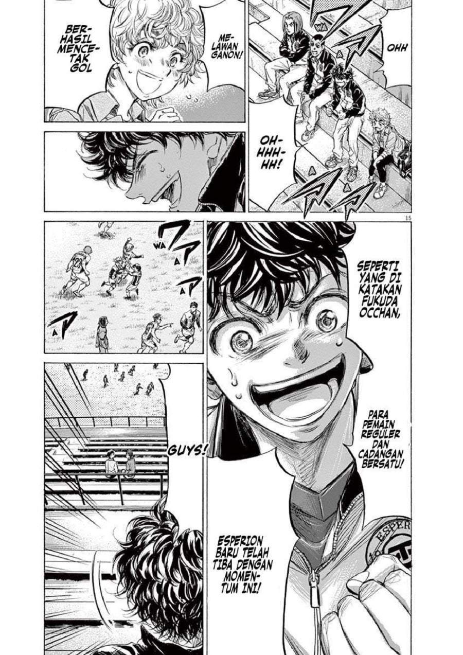 Ao Ashi Chapter 215