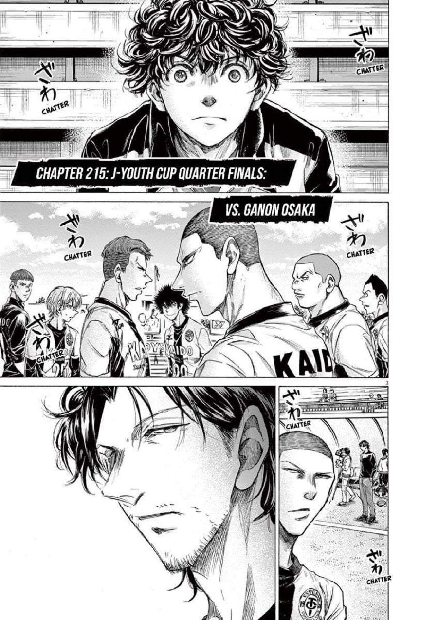 Ao Ashi Chapter 215