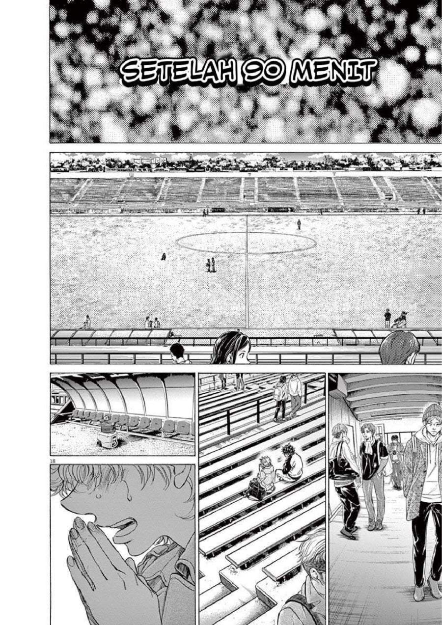 Ao Ashi Chapter 215