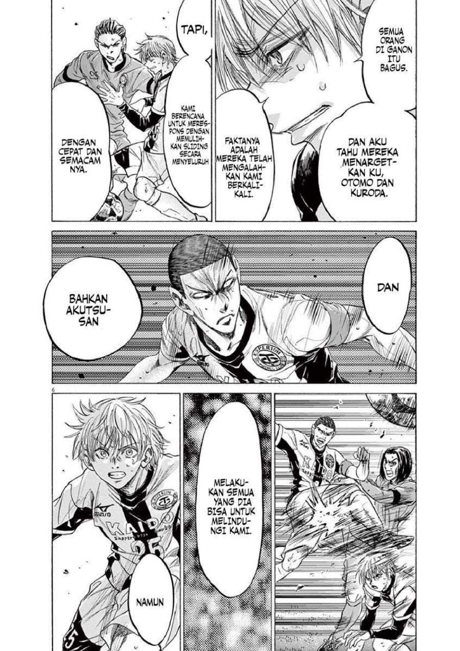 Ao Ashi Chapter 216