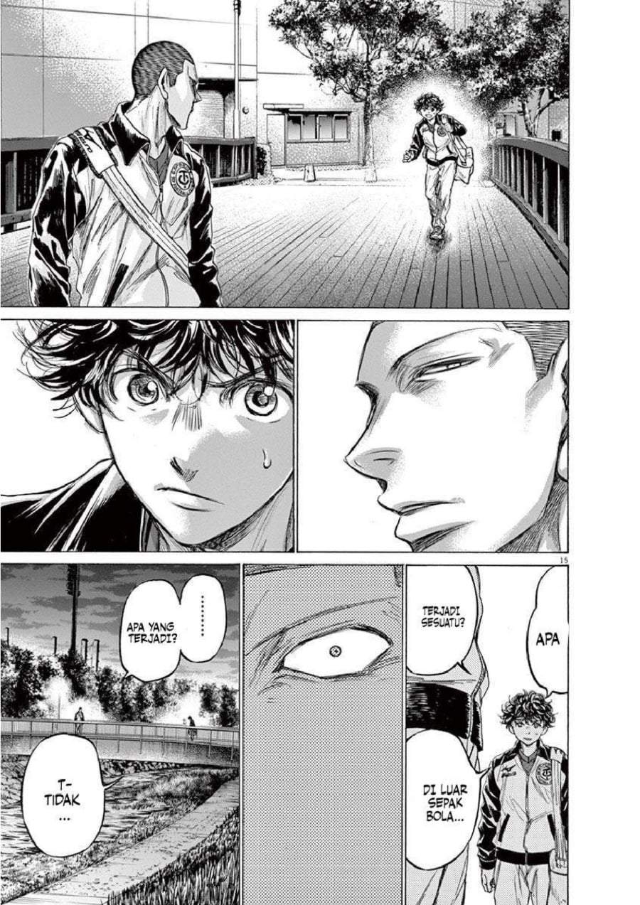 Ao Ashi Chapter 216