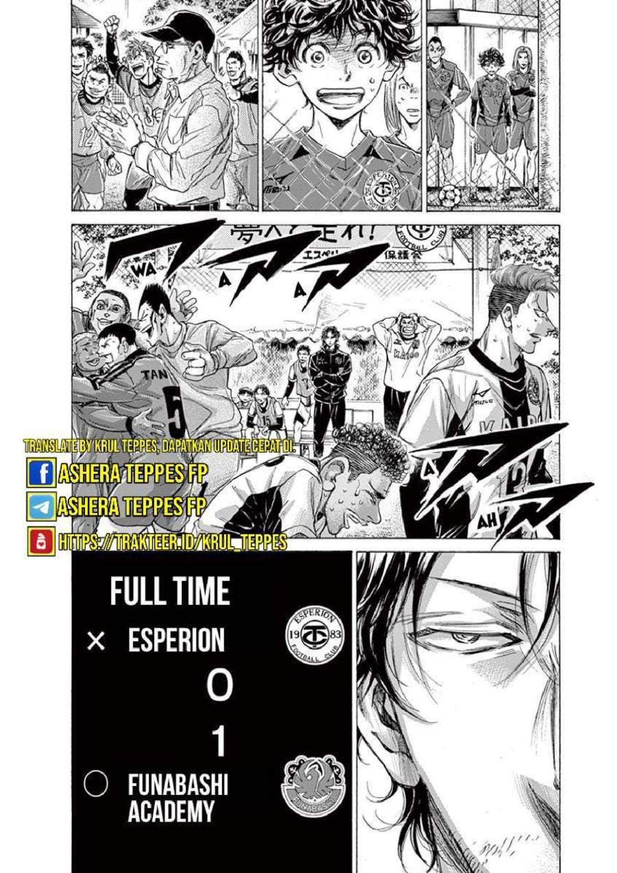 Ao Ashi Chapter 216