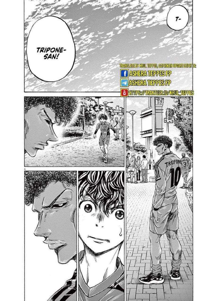 Ao Ashi Chapter 217